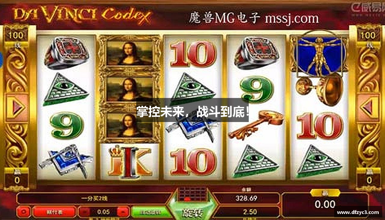 英国立博官方网站